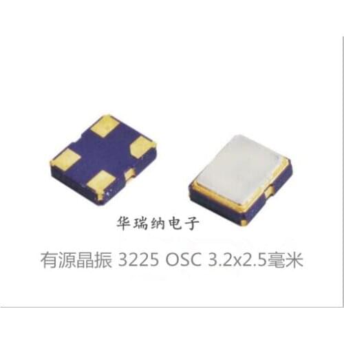 5pcsKDS DSO321SR Active Patch Crystal 3.3V 12M 12MHZ 12.000MHZ 3225 Inlet