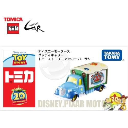 TAKARA TOMY TOMICA Vehicles Allloy Car Models Toys Story 20th Anniversary Van Transport Trucks Car Kids Gifts