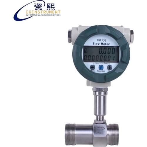 DN4 Liquid turbine flow meter LCD display with4-20mA output,screw connection,flowmeter