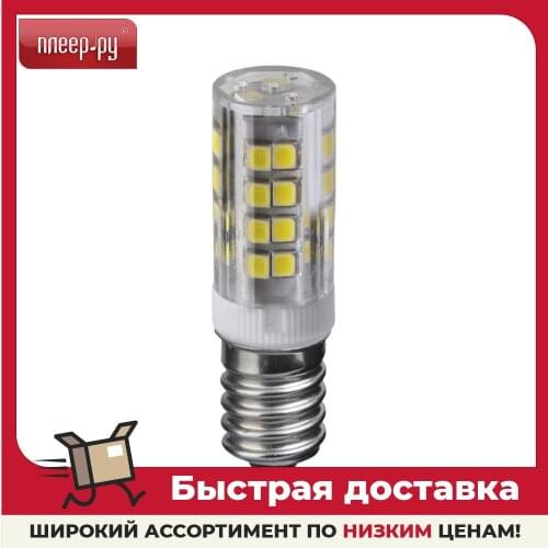 Онлайт Light Bulbs