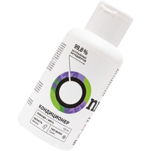 Кондиционеры для волос ONME NATURAL COSMETICS China At AliExpress