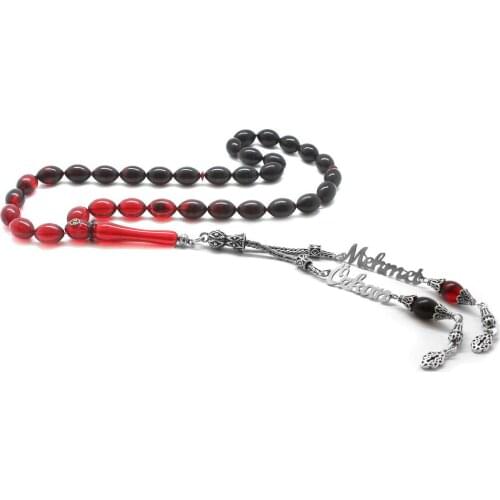 Tesbihane 925 Sterling Silver Tassels Barley Cut Name Written Red Fire Amber Prayer Beads