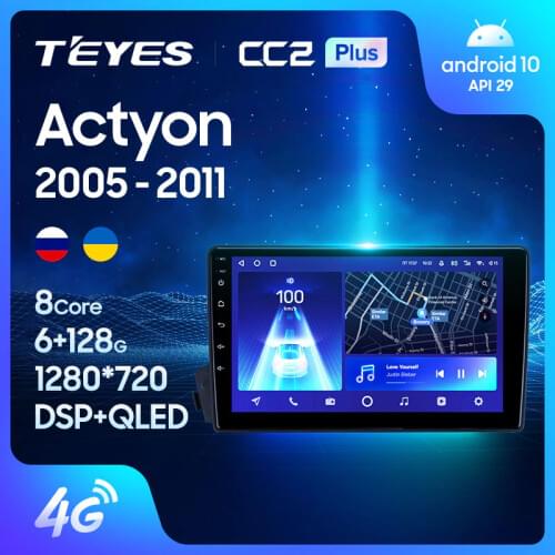 TEYES CC2L CC2 Plus For SsangYong Actyon C100 2005 - 2011 Car Radio Multimedia Video Player Navigation GPS Android No 2din 2 din dvd