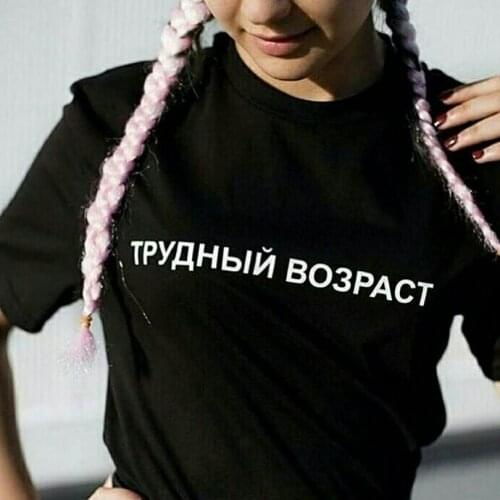 Camisas Mujer Crew Neck T-Shirt Top Fashion Summer Ladies T-Shirt with RussianInscription GraphicT-Shirt Female Aesthetic Beauty