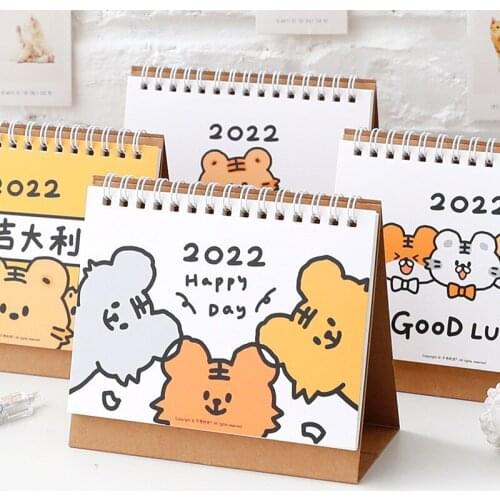 HELPRO Calendars For The Year