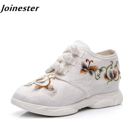 Joinester Women's Sneakers