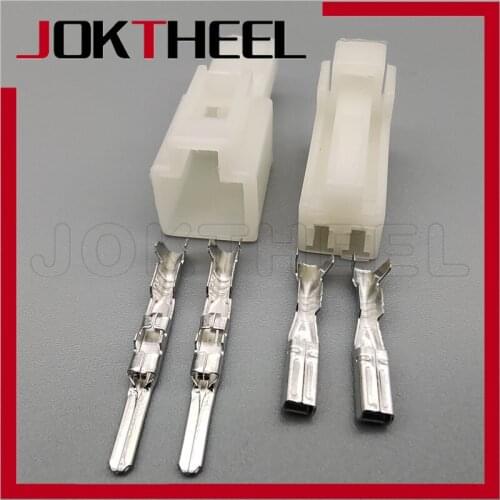 1-20 sets kit 2 pin 2P male female white plastic jack adapter cable auto connector loudspeaker plug for car DJ7021-2.3-11/21