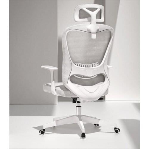 Computer chair home comfortable chair ergonomics back chair bedroom study sedentary office chair