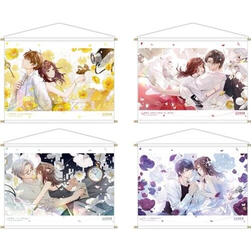 Love Game Tears of Themis Artem Cosplay Diy Decorations Vilhelm Marius Printing Canvas Halloween Props Xmas Gifts Couples