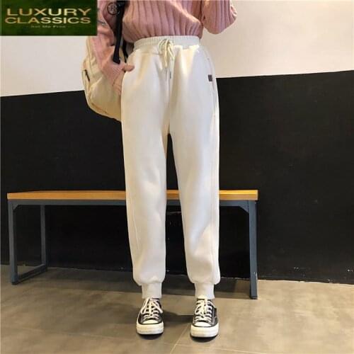 Womens Pants Korean Style Joggers for Women Casual Sweatpants High Waist Trousers Spring Autumn 2021 Pantalon Femme 2409