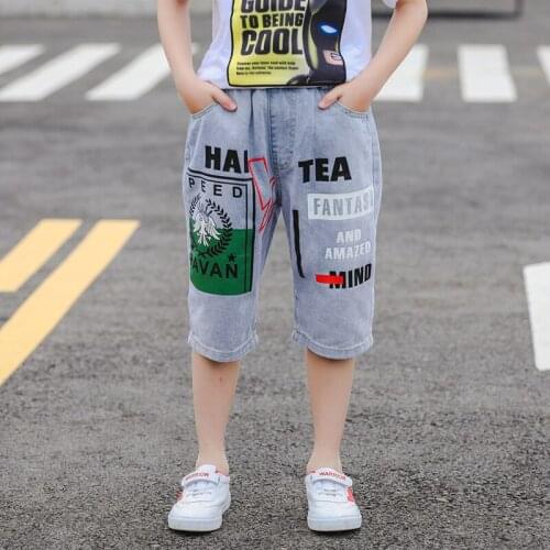 Dangdangshu Children's Clothing