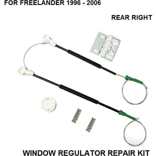 FOR LAND ROVER FREELANDER CAR AUTOMATIC WINDOW REGULATOR DOOR REPAIR KIT REAR RIGHT CVH101202 FROM 1996-2006