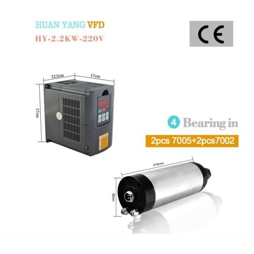 CNC motor 2.2kw water cooled ER20 SPINDLE MOTOR for milling machine & matching frequency inverter motor speed controller vfd