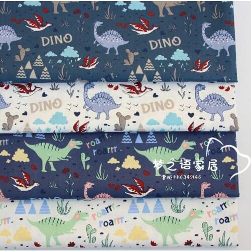 Cotton Fabric Cloth DIY Handmade Sewing Patchwork Quilting Baby Dress Tissus Tecido Home Brocade Fabric Other Fabric Plain Piece