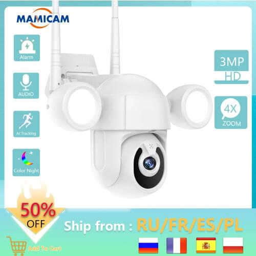 3MP PTZ WIFI IP Camera Outdoor Courtyard Lights Wall Lamp Home Security Webcam Motion Detection Alarm Two Way Audio Waterproof
