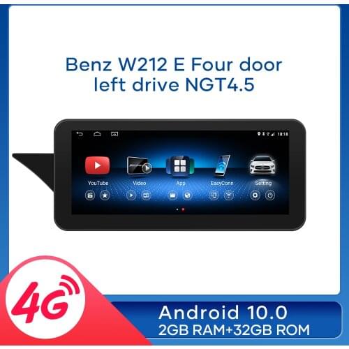 MCWAUTO For Benz W212 Four Door Left Drive Android 10.0 Car Radio GPS Navi Stereo 2013-2016 WIFI BT AUX 10.25 inch