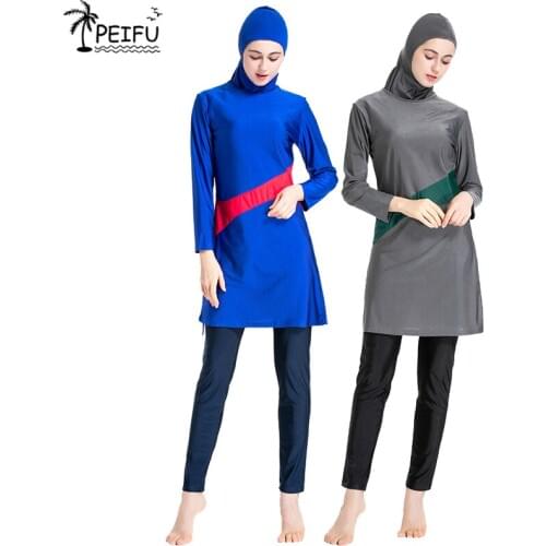 PEIFU Muslimah Swimsuit New Burkini Long Sleeve Swim Beach Surf Wear Sport Burkinis Islamic Swimwear Patchwork Color Muslim