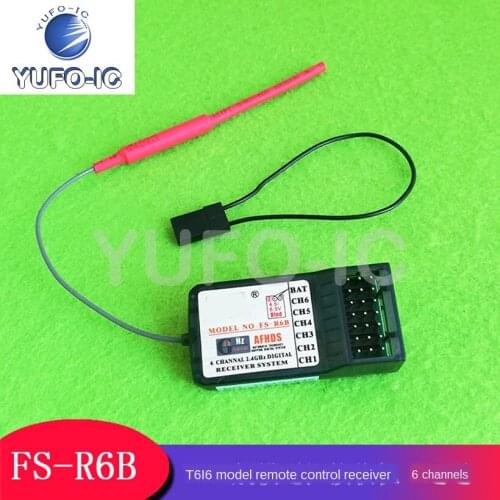 Free Ship 1pcs FS-R6B T6i6 Model Remote Control Receiver 6-Channel Waterproof Receiver 2.4G Flysky Accessories