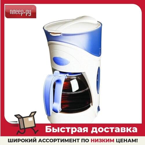 Maestro Coffee Machines