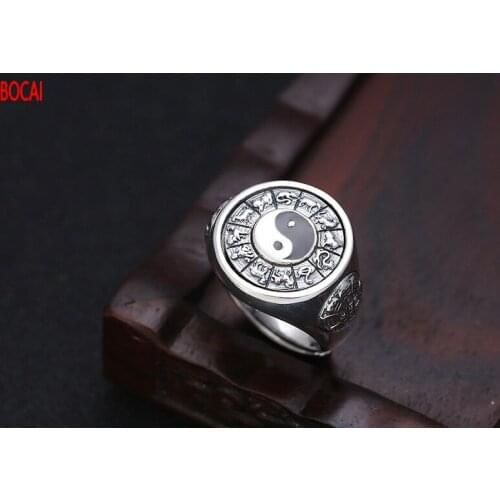 Real s925 sterling silver fashion personality retro opening ring Thai silver nine palaces gossip zodiac ring