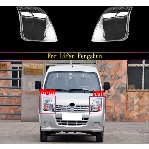 Front Car Protective Cover Headlights Glass Lamp Shade Shell Lamp Transparent Clear Lens Auto Shell Cover For Lifan Fengshun