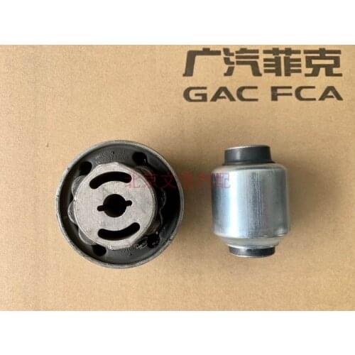 For Jeep Cherokee Front Axle Lower Support Arm Rubber Sleeve Front Suspension Bush Swing Arm Shock Absorbing Collagen