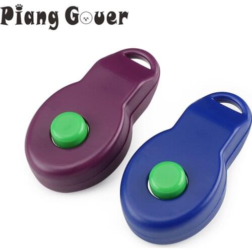 Piang Gouer Autotools
