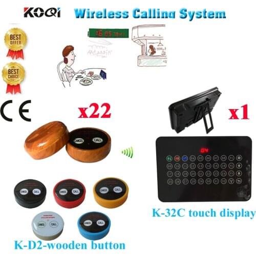 Restaurant Calling Pager System Touch Display With Bell Wireless Service Table Calling Bell Equipment(1 display+22 call button)