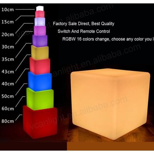 30*30cm led immulinated furniture outdoor garden waterproof light led cube chair seat
