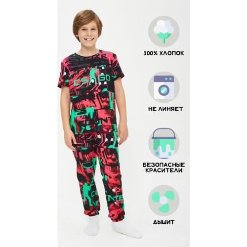 Детские спортивные костюмы FORTY FOUR China At AliExpress