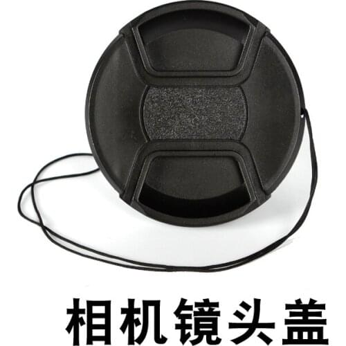 SLR Camera Lens Cover 37 49 52 55 58 62 67 72 77 82mm Filter Front Cover Lens Cap for Canon Nikon Sony Pentax