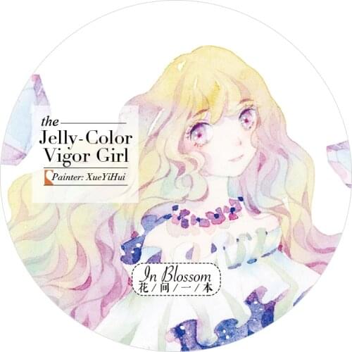 10m Cute Paper Masking Tape Jelly Vitality Girl Sticker