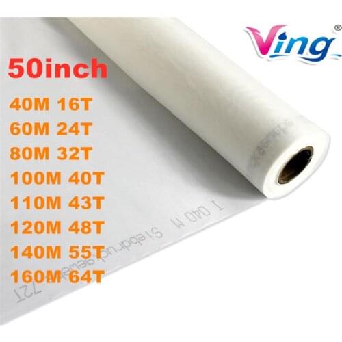 1 Yard 50 Inches Width Silk Screen Mesh