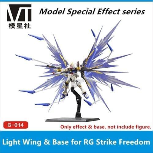 Star Soul Light wing & Floating gun effect base for Bandai 1/144 RG Strike Freedom Gundam DX009