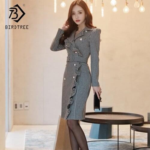 BIRDTREE TB Fashionable Dresses In A Cage
