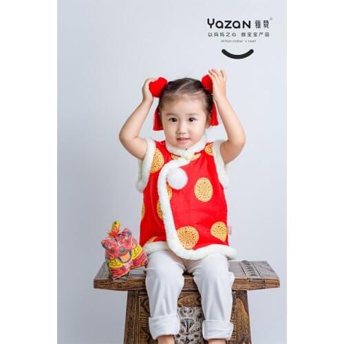 Yazan Chinese red tang vest vest boys and girls children wear autumn and winter pluscotton insulation high quality New Year wear