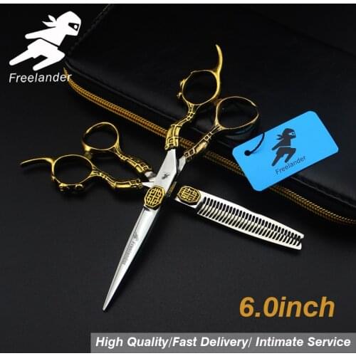 6 inch Professional hair Barber scissors set straight scissors and curved pieces hair care & styling