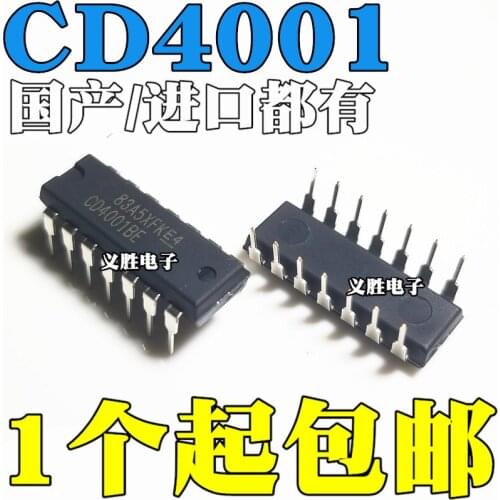 New and original DIP14 CD4001BE 4 2 Enter the nor gate IC chip CD4001 Logic gate and inverter home furnishings, four 2 input nor