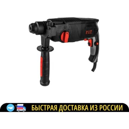 Перфораторы PIT China At AliExpress