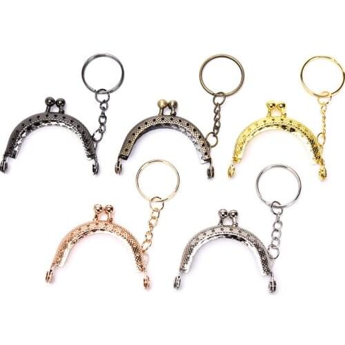 1pc 5cm Coin Purse Metal Frame Bag Change Purse Frame With Keychain Arch Frame Kiss Clasp Lock DIY Craft Wallet Accessories