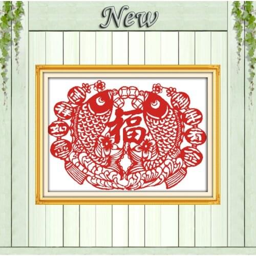 Fish paper-cut mascot decor paintings counted print on canvas DMC 11CT 14CT Chinese Cross Stitch kits needlework embroidery Sets