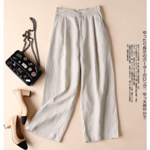 Wednesf Women's High Rise Pants