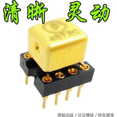 LME49720HA Audio Frequency HIFI Dual Amp Upgrade AD827JN/AQ/SQ NE5532P OPA2604AP OPA2134PA AD712AQ for DAC Preamp Headphone Amp