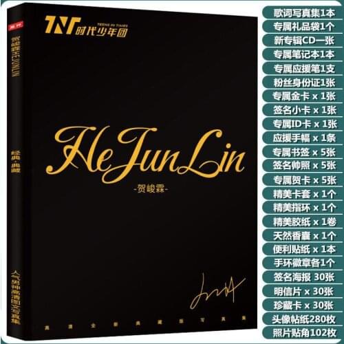 Teens In Times TNT He Junlin Photobook Set Luxury Gift Box Shi Dai Shao Nian Tuan Album CD Poster Bookmark Sticker Key-chain