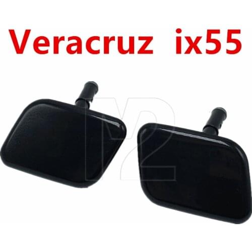 For Hyundai IX55 2007 2008 2009 2010 2011 2012 2013 2014 2015 Veracruz Headlight Headlamp Washer Nozzle Cover Cap Rossete