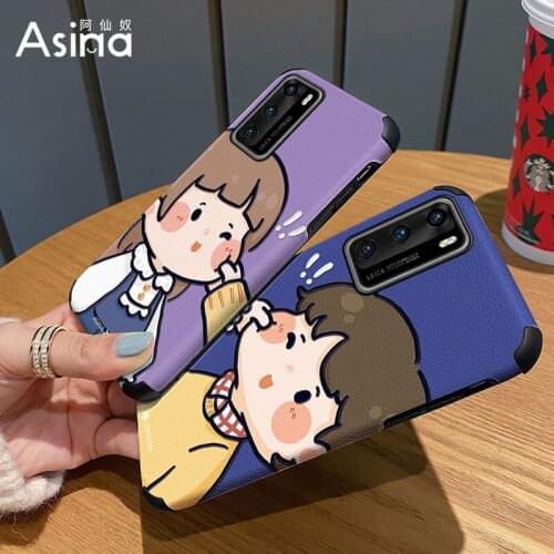 ASINA Imitation Lambskin Case For Huawei P40 P30 P20 Pro Cover Cartoon Bumper Silicone Cases For Nova 3 3i 4 5t 6 7 8 Coque Girl