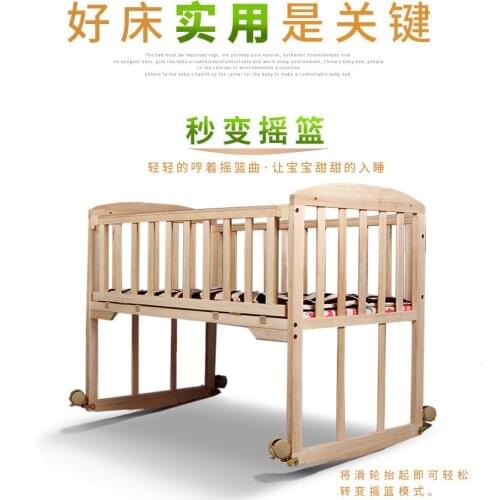 Foldable height-adjustable with rollers belt gaming bed Solid wood crib baby cradle bed small rocking bed variable desk