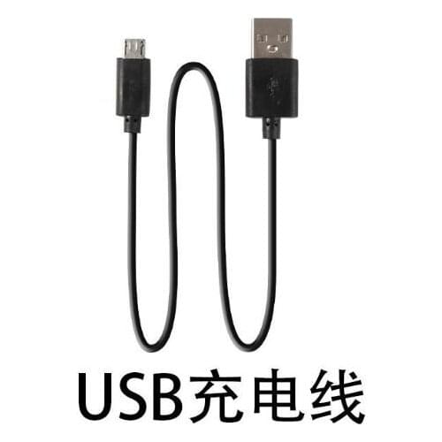 L900 Pro L900PRO GPS RC Drone Spare Parts Charging line