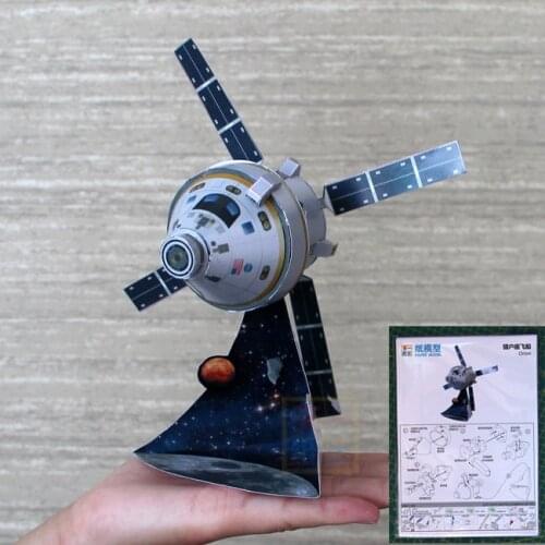 Orion Spacecraft 3D Paper Model DIY Student Science, Education, Parent-child Manual Lesson Origami Toy Paper Art