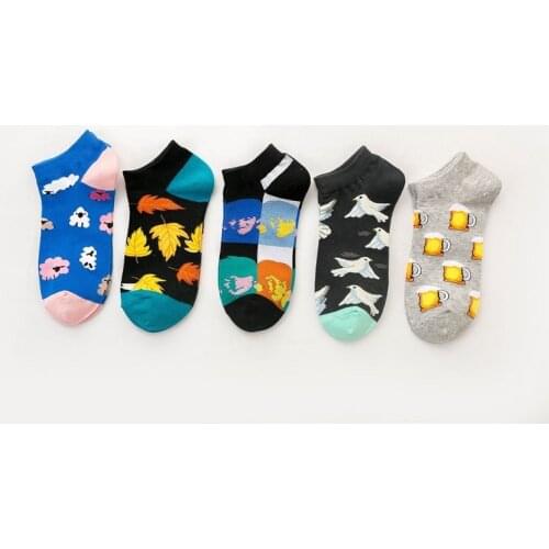 Lsoprger Men's Patterned Socks